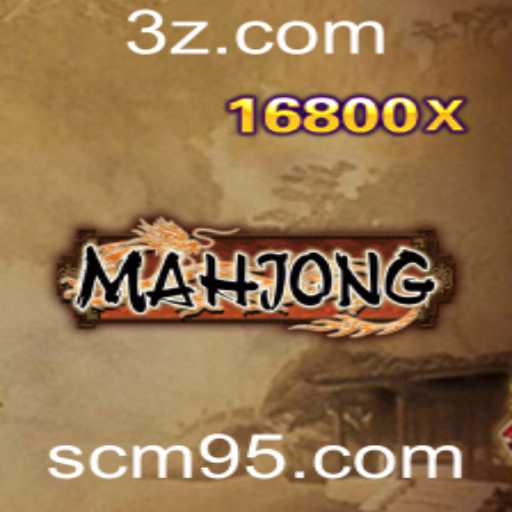 Explorando o Universo do Mahjong: Regras e Atualizações Contemporâneas