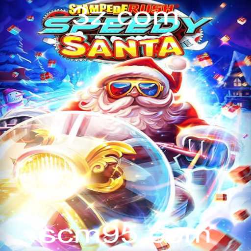 StempedeRushSpeedy: Um Jogo de Corrida Frenético
