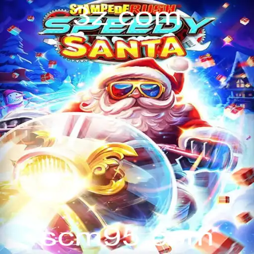 StempedeRushSpeedy: Um Jogo de Corrida Frenético